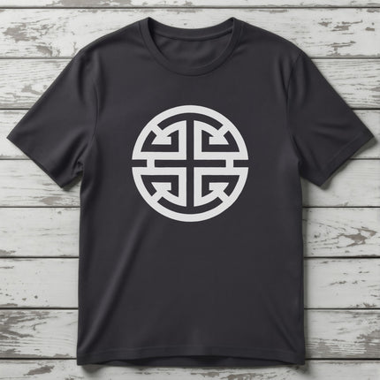 Chinese Lu Symbol Prosperity T-Shirt | Unisex Graphic Tee V6