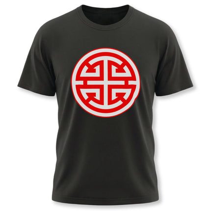 Unisex black tee with red and white Lu symbol for good fortune and prosperity.