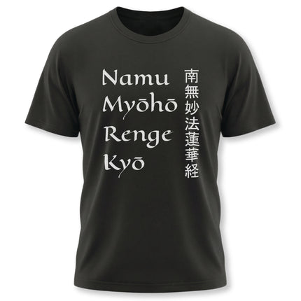 Black t-shirt featuring the Namu Myōhō Renge Kyō Buddhist mantra and Japanese Kanji script.