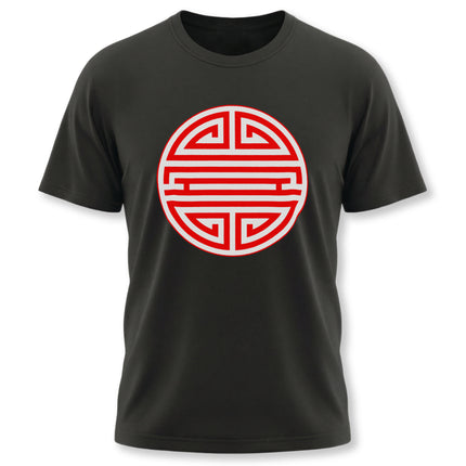 Black t-shirt featuring a red circular Shou symbol, representing Chinese longevity and good fortune.