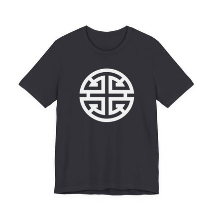 Chinese Lu symbol graphic tee on a black shirt, symbolizing prosperity and good fortune.