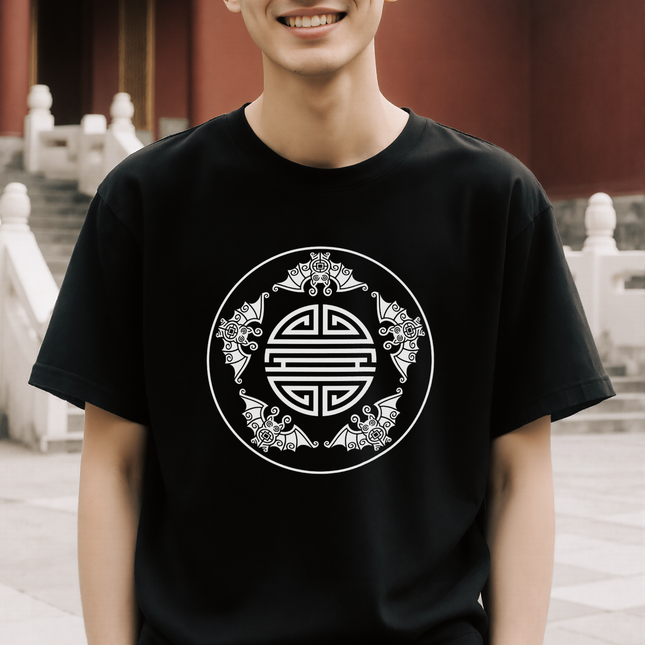 Chinese Five Blessings Bats Shou Longevity T-Shirt | Unisex Graphic Tee V4