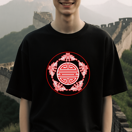 Chinese Five Blessings Bats With Shou Symbol Red White Graphic T-Shirt | V3