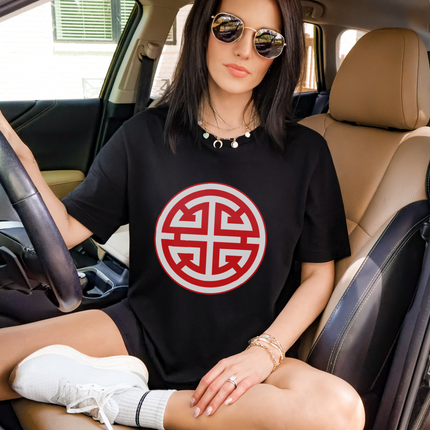 Chinese Lu Symbol Prosperity Red and White Graphic T-Shirt | Unisex Tee