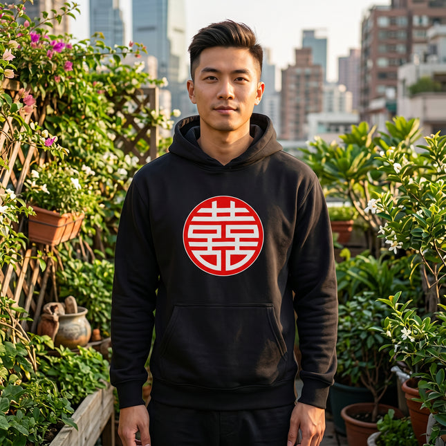 Black hoodie featuring the red Double Happiness (囍) Chinese symbol graphic. Cultural streetwear apparel.