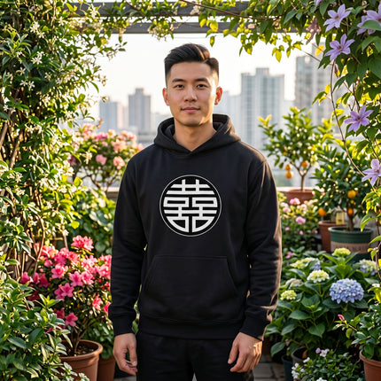 Black hoodie featuring the Chinese Double Happiness Xi symbol graphic print.