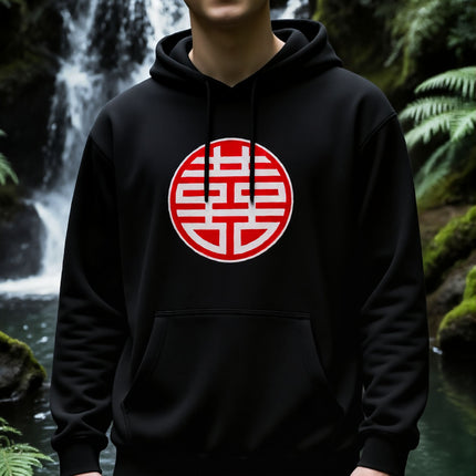 Double Happiness Chinese Xi Symbol Graphic Hoodie V2