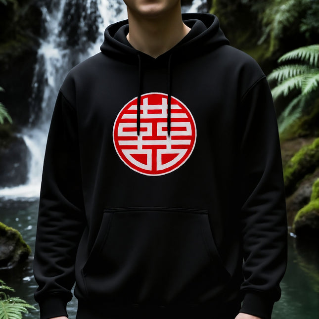 Double Happiness Chinese Xi Symbol Graphic Hoodie V2