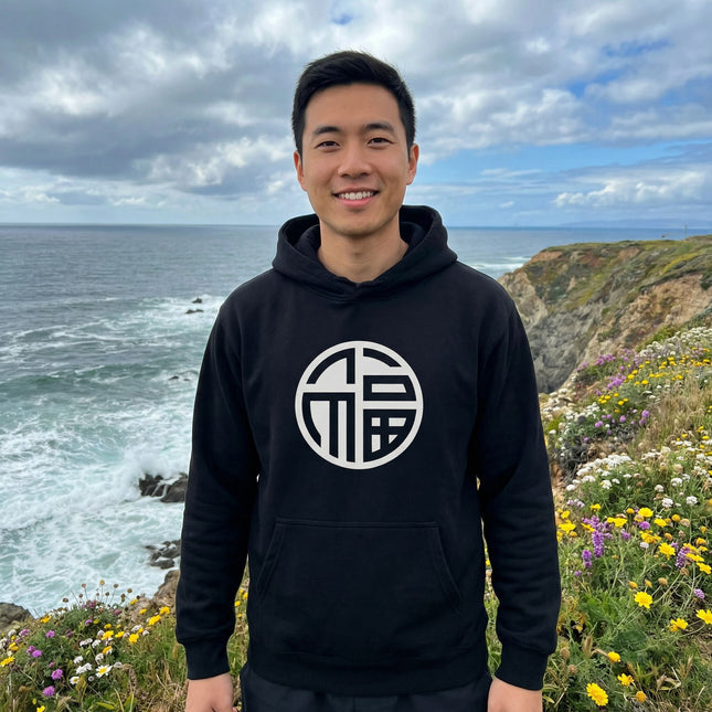 Chinese Fu Fortune Symbol Hoodie | Unisex Symbolic Design Pullover V1