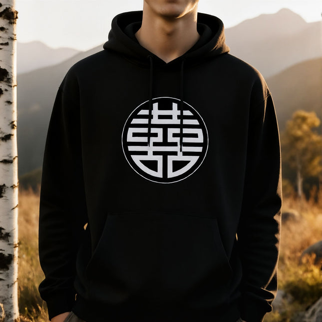 Chinese Double Happiness Xi Symbol Hoodie | Unisex Graphic Pullover V1