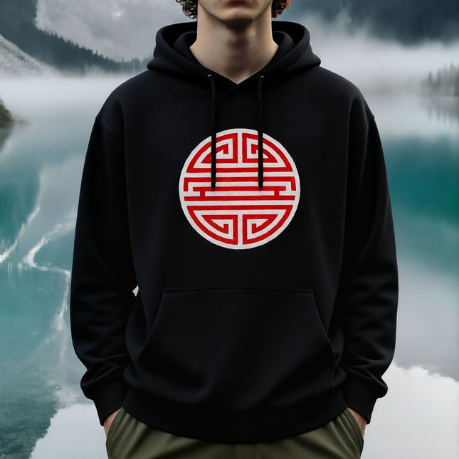 Chinese Shou Longevity Symbol Unisex Pullover Hoodie V2