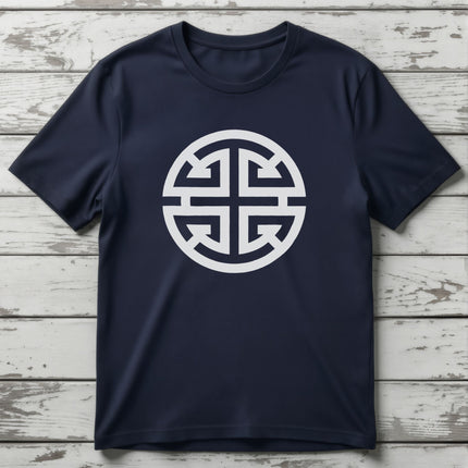 Chinese Lu Symbol Prosperity T-Shirt | Unisex Graphic Tee V6