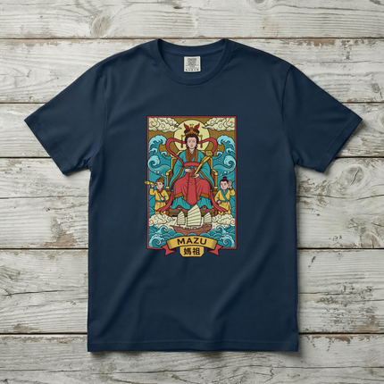 Mazu 媽祖 Sea Goddess Chinese Mythology T-Shirt Graphic Tee | Unisex Tee V1