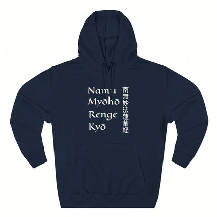 Buddhist Namu Myoho Renge Kyo hoodie featuring the Japanese Kanji mantra print.