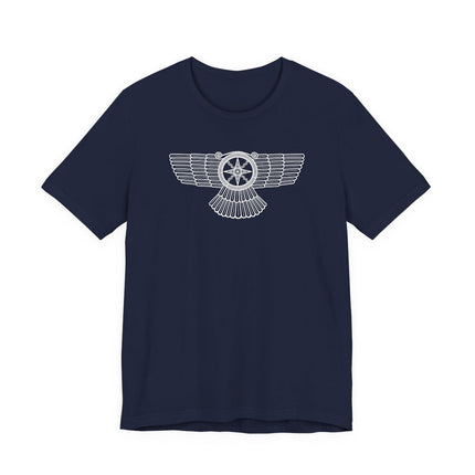 Winged Shamash sun symbol graphic on a navy Mesopotamian mythology t-shirt.