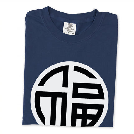 Long sleeve t-shirt featuring the Chinese Fu symbol, a design representing good fortune and luck.