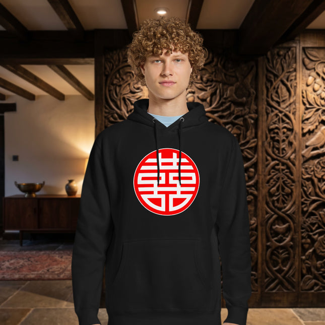 Double Happiness Chinese Xi Symbol Graphic Hoodie | Unisex Pullover Fleece