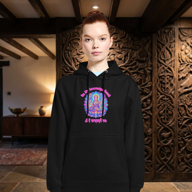 Saraswati Goddess Hoodie, Om Aim Saraswatyai Namah Hindu Mantra Pullover Fleece