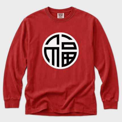 Chinese Fu Symbol Long Sleeve T-Shirt | Good Fortune Tee