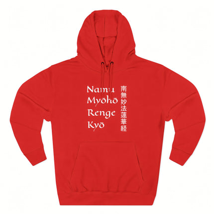 Red Buddhist hoodie featuring the Namu Myoho Renge Kyo mantra in Japanese Kanji.