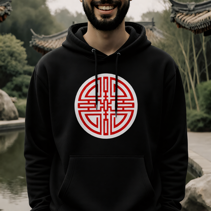 Black hoodie with red Chinese Cai symbol graphic, representing wealth and good fortune.