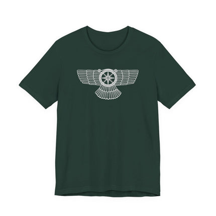 Winged Shamash sun symbol graphic on a dark green Mesopotamian mythology t-shirt.