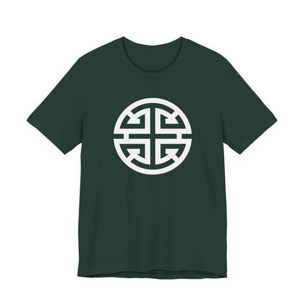 Dark green t-shirt featuring the white Chinese Lu symbol, representing prosperity and good fortune.
