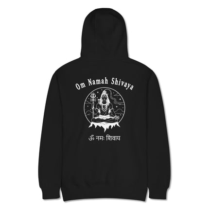 Lord Shiva Om Namah Shivaya mantra back print hoodie | Hindu spiritual fleece pullover design.