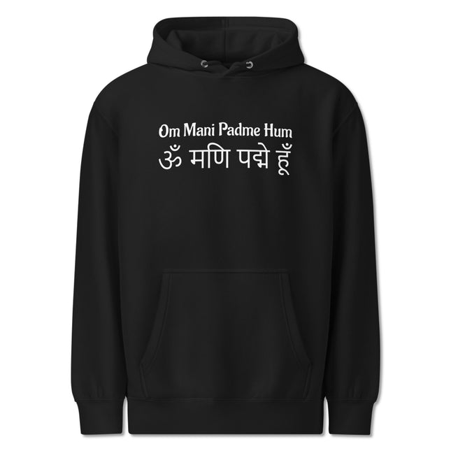Om Mani Padme Hum Mantra Hoodie | Buddhist Sanskrit Spiritual Pullover