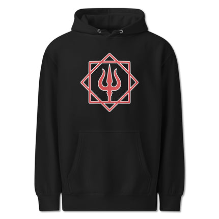Trishula Symbol Hoodie | Shiva Trident Hindu Mythology Graphic Pullover Hoodie
