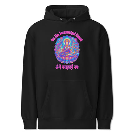 Saraswati Goddess hoodie featuring Om Aim Saraswatyai Namah Hindu mantra print on fleece pullover.