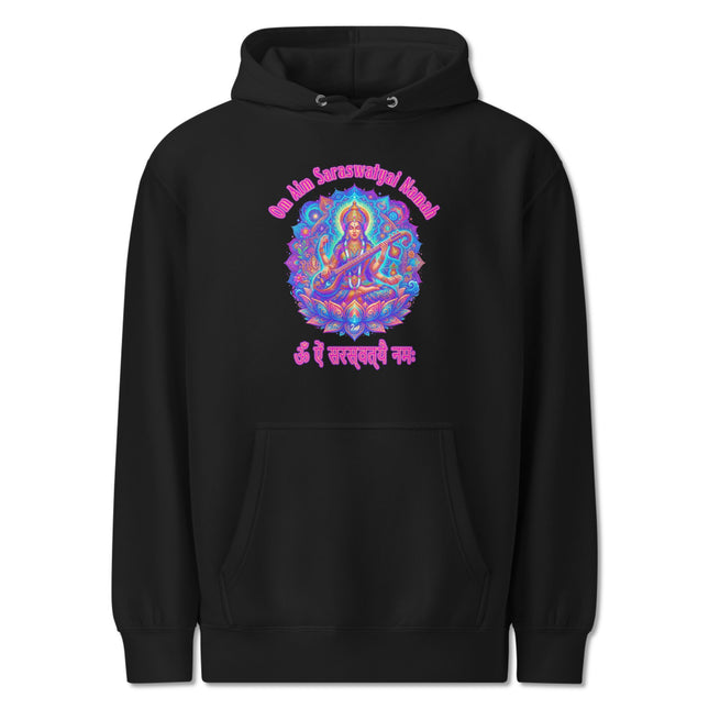 Saraswati Goddess Hoodie, Om Aim Saraswatyai Namah Hindu Mantra Pullover Fleece