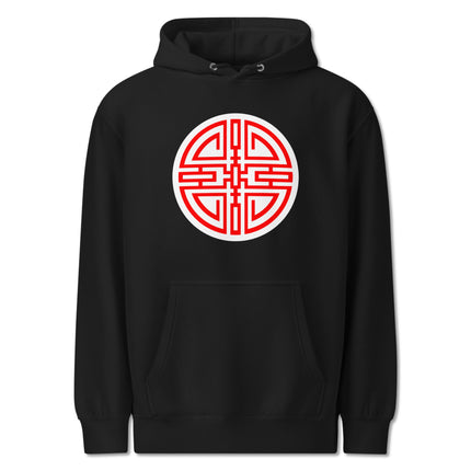 Red pullover hoodie displaying Chinese Cai wealth symbol graphics on a unisex fit.