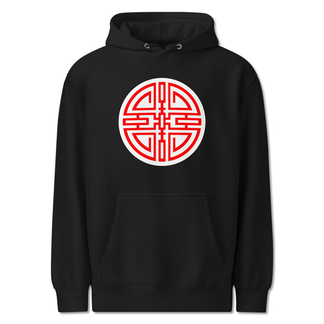Chinese Cai Wealth Symbol Pullover Hoodie | Red Graphic Unisex Pullover V2