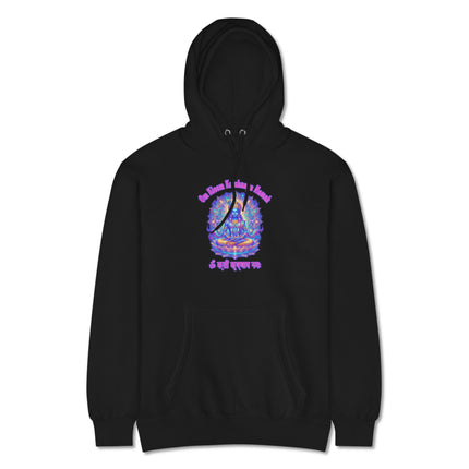 Colorful spiritual Om Kleem Krishnaya Namah Krishna mantra art print on a pullover hoodie.