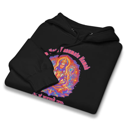Lord Hanuman mantra design printed on a Hindu god pullover hoodie featuring Om Ham Hanumate Namah text.