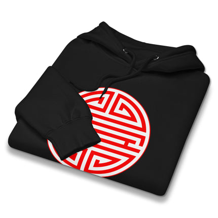 Chinese Shou Longevity Symbol graphic printed on a unisex pullover fleece hoodie.