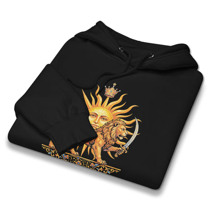 Lion & Sun Shir-o-Khorshid Symbol Hoodie | Persian Iran Pullover Hoodie