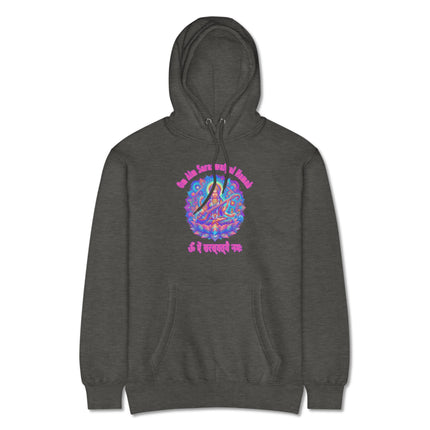Saraswati Goddess hoodie featuring Om Aim Saraswatyai Namah Hindu mantra print.
