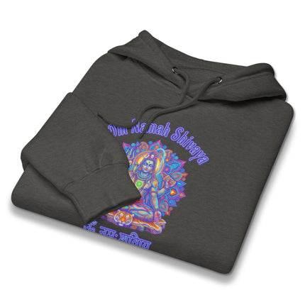 Om Namah Shivaya Shiva spiritual mantra graphic on a comfortable meditation hoodie pullover.