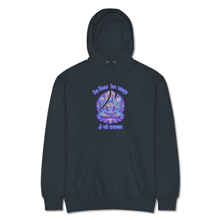 Om Namah Narayanaya mantra graphic on a psychedelic Hindu print pullover fleece hoodie.
