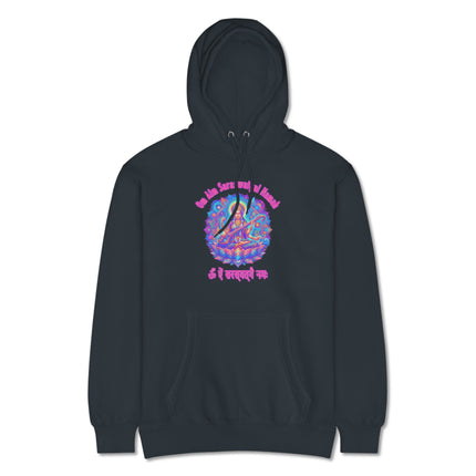 Saraswati Goddess mantra hoodie featuring Om Aim Saraswatyai Namah sacred text print.