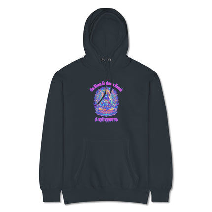 Spiritual Krishna Om Kleem Hoodie featuring colorful divine mantra artwork print.