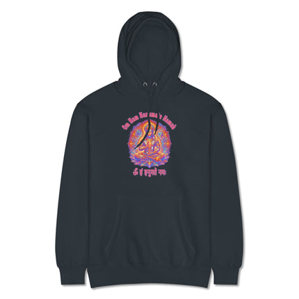 Hanuman Mantra Hoodie featuring Om Ham Hanumate Namah Hindu devotional print.