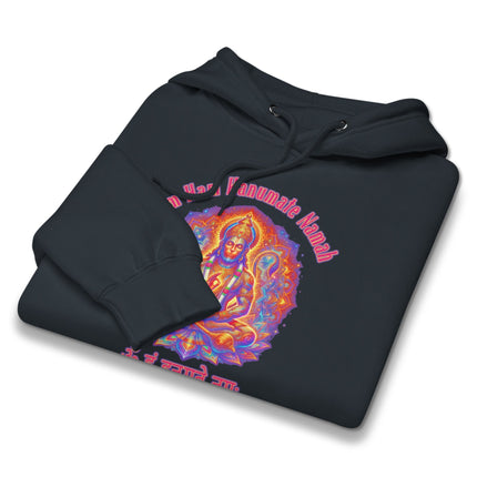 Lord Hanuman mantra hoodie with Om Ham Hanumate Namah print design.