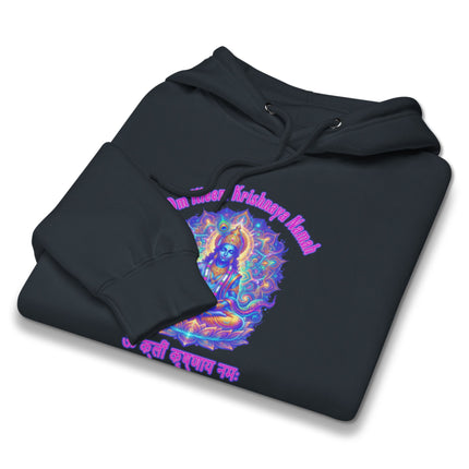 Colorful Om Kleem Krishnaya Namah Krishna spiritual art hoodie pullover design.