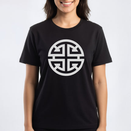 Chinese Lu Symbol Prosperity T-Shirt | Unisex Graphic Tee V6