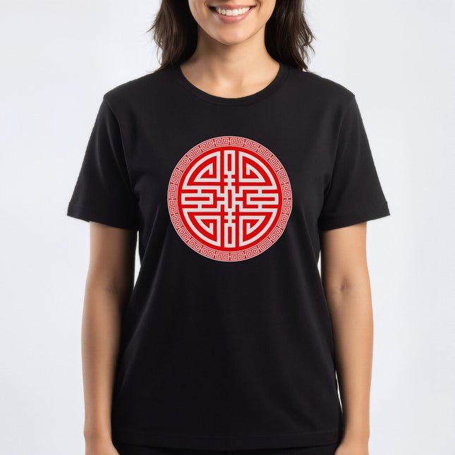 Chinese Cai Wealth Symbol Red and White T-Shirt | Unisex Graphic Tee V1